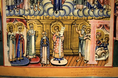  "Pokrov"  Large Russian icon 